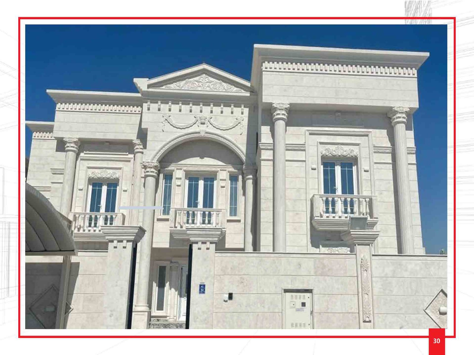 Exterior Works